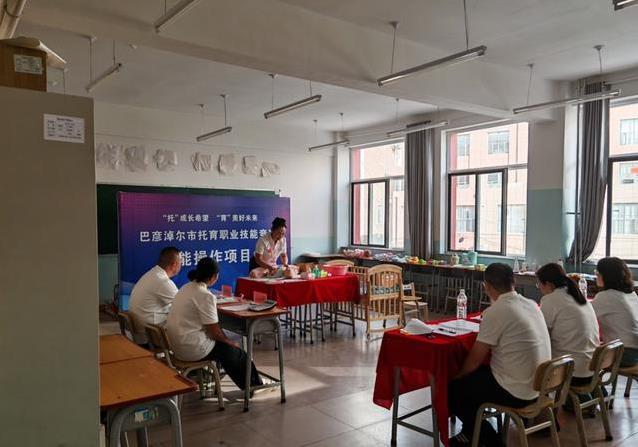 实操比赛更, 看到别人的 实操比赛更, 看到别人的