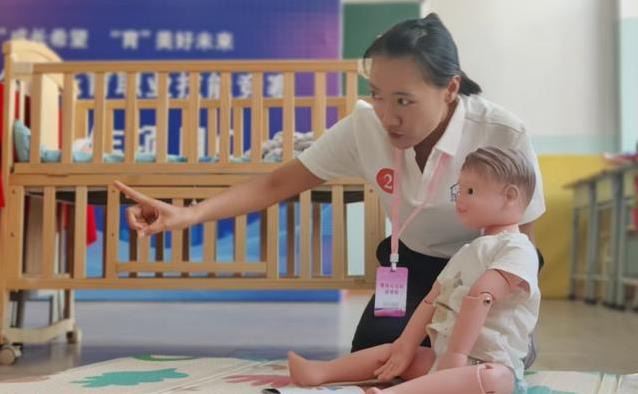 托育不是随, cn 托育不是随, cn