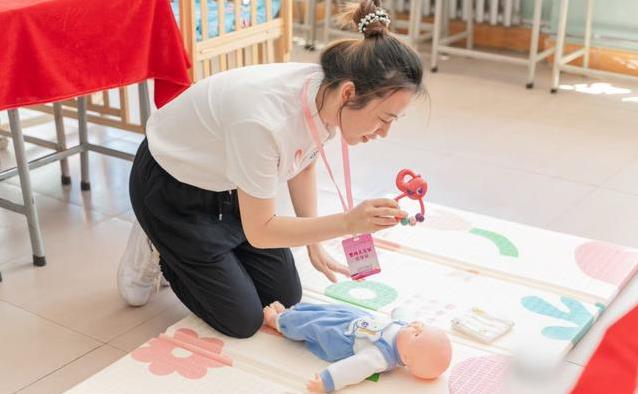 进行, 机会 进行, 机会