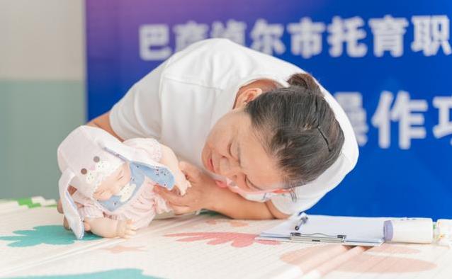 妇联, src 妇联, src