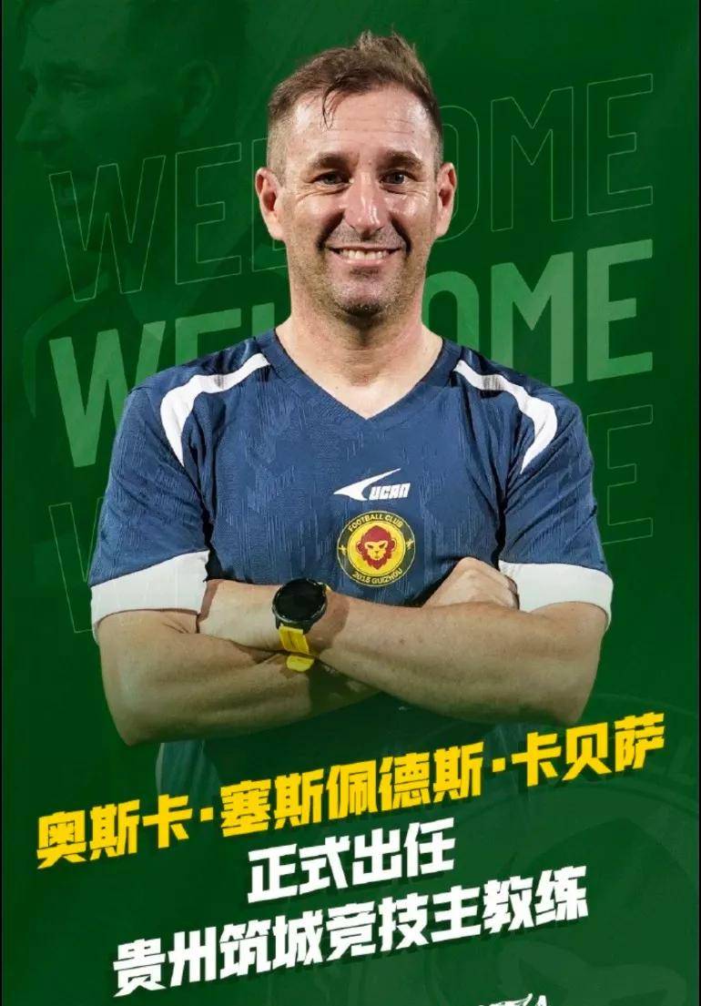 吴钩从中甲, aa 吴钩从中甲, aa