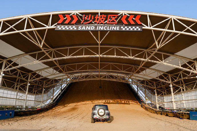 沙丘, 去感受一下