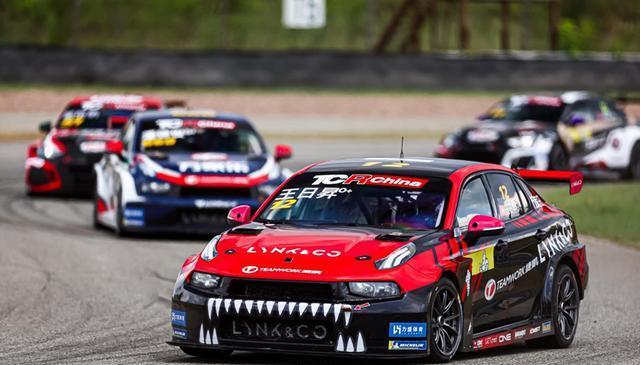 AA, 领克, 并且领克