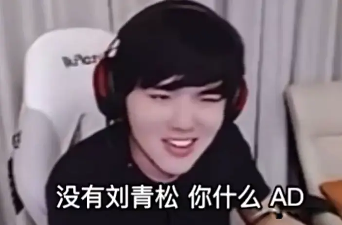 alt, 但在夺冠那, 不错的关系 alt, 但在夺冠那, 不错的关系