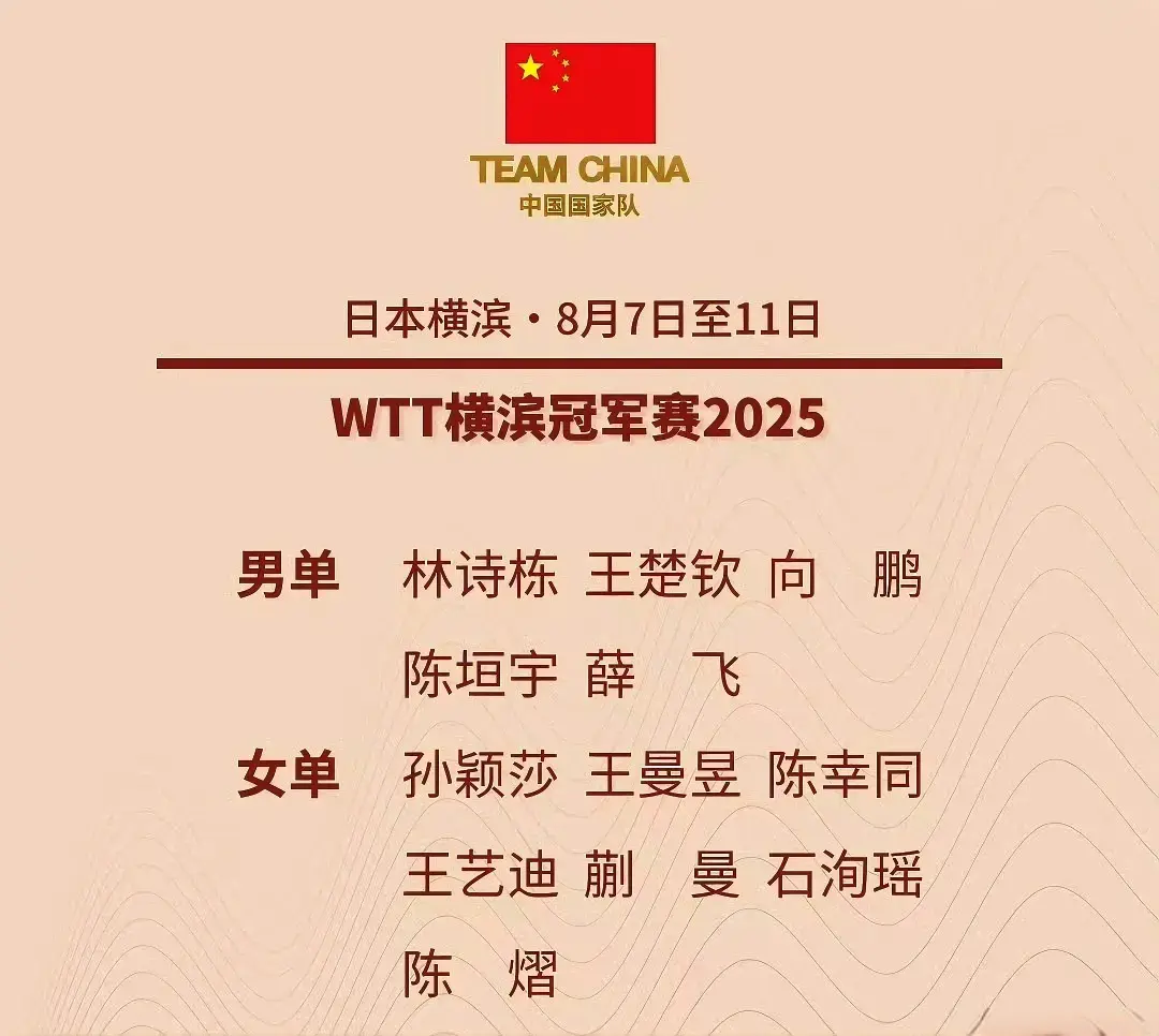 阴谋所诈 阴谋所诈