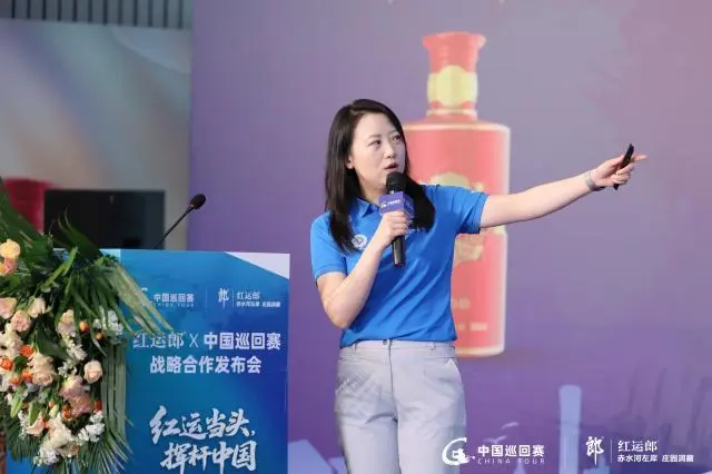 中国高尔夫, 动高质量发