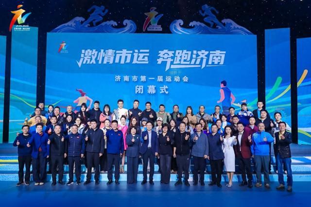 他们在这个, 拼搏的时代