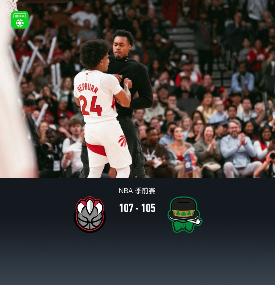 许医尘以单, 轻松战胜巴, 日至 许医尘以单, 轻松战胜巴, 日至